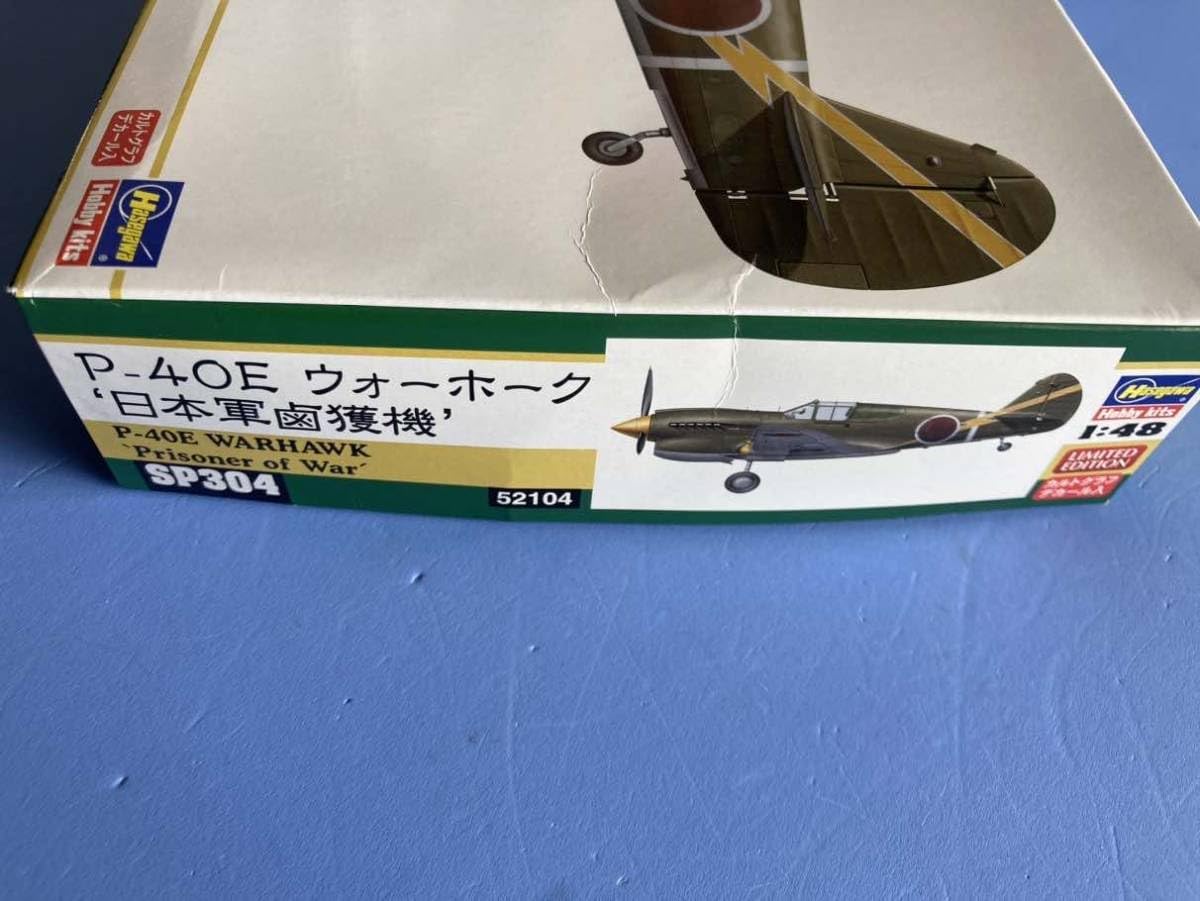 ハセガワ 1/48 P-40E ウォーホーク 日本軍鹵獲機 i8my1cf Hasegawa 1/48 P-40e Warhawk, Aircraft - Amazon Canada